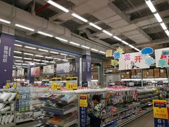 -麦德龙(京顺路商场店)