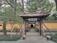 -阿育王寺