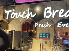 -TOUCH泰奇(宝杨宝龙广场店)
