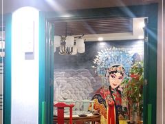 -京门老爆三·铜锅涮肉 爆肚(望京店)