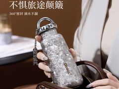 -鹰巢数码·EAGLE’S NEST(SKP店)