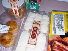 龙须酥-汪玉霞(汉口里店)