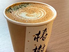 -椿树咖啡