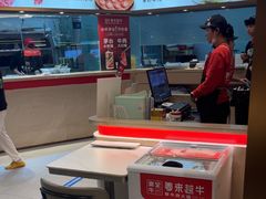 -宴全牛粤来越牛潮汕鲜牛肉火锅(海州万达广场店)