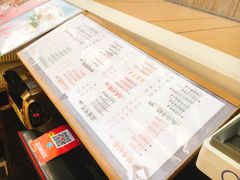 -CoCo都可(十全东店)