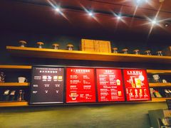 -星巴克臻选(深圳罗湖万象城店)