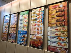 -大家乐(佛山普君店)