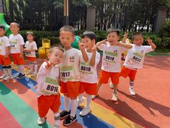 -吉的堡幼儿园(林隐天下园)