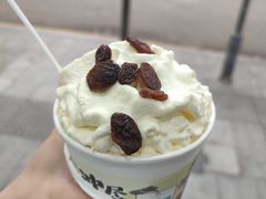 -茶颜悦色(登高路上店)
