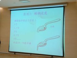 -北京和美妇儿医院