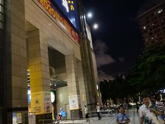 -沃尔玛(前山店)
