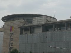 -百荣世贸商城