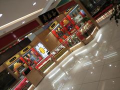 -银泰百货(舟山临城店)