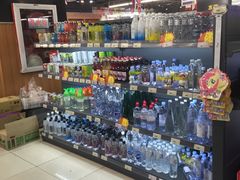 -综合保税区进口商品直销中心(新百店)