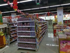 -广百家超市(大东海店)
