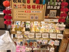-蝦塘·中国餐馆(城墙南马道巷店)