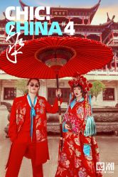 -芭莎视觉婚纱摄影(花溪店)