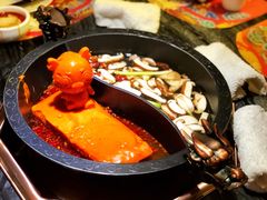 -辣府(大融城店榜首餐厅)