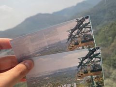 -北高峰