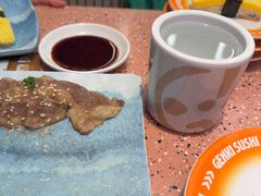 -元气寿司(东方宝泰店)