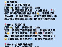 -巧克力渔家.小船海鲜家常菜(万平口店)