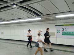 -广州塔(地铁站)