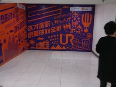-凯德MALL(望京店)