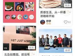 -佰园全日西餐厅-厦门佰翔软件园酒店