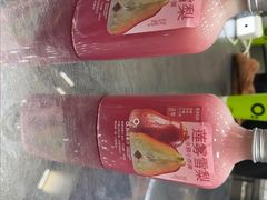 -O2鲜榨果汁(苏州龙湖狮山店)