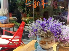 -庄子梦然·城市微度假·休闲·推拿·spa