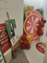 -妈妈时光机医疗产后修复(南山茂业百货店)