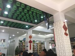 -曹家渡街道图书馆