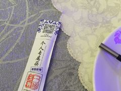 -粤秀小厨·广式早茶(辽宁路店)