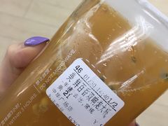-CoCo都可(中华广场店)