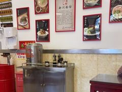 大堂-新川面馆(新街口二店)
