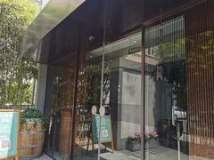 门面-粗茶淡饭·隐庐私厨(东亭店)