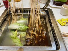 -袁记串串香(北国店)