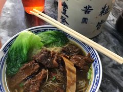 -正斗面家
