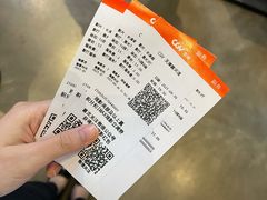 -CGV影城(黄河道ScreenX店)