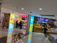 -桂桂茶(恒基名人店)