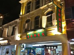 -马来西亚美食街