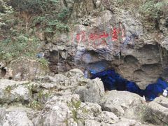 -杭州灵山景区