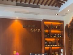 -木兰逸•泰式按摩•头疗•SPA(车公庙店)