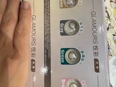 -宝岛眼镜(北京亚运村旗舰店)