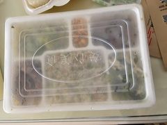 -丽华快餐(沁园路店)