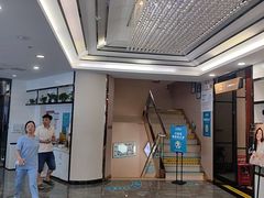 -深圳富茂格伦菲尔口腔门诊部(龙华清湖总院)