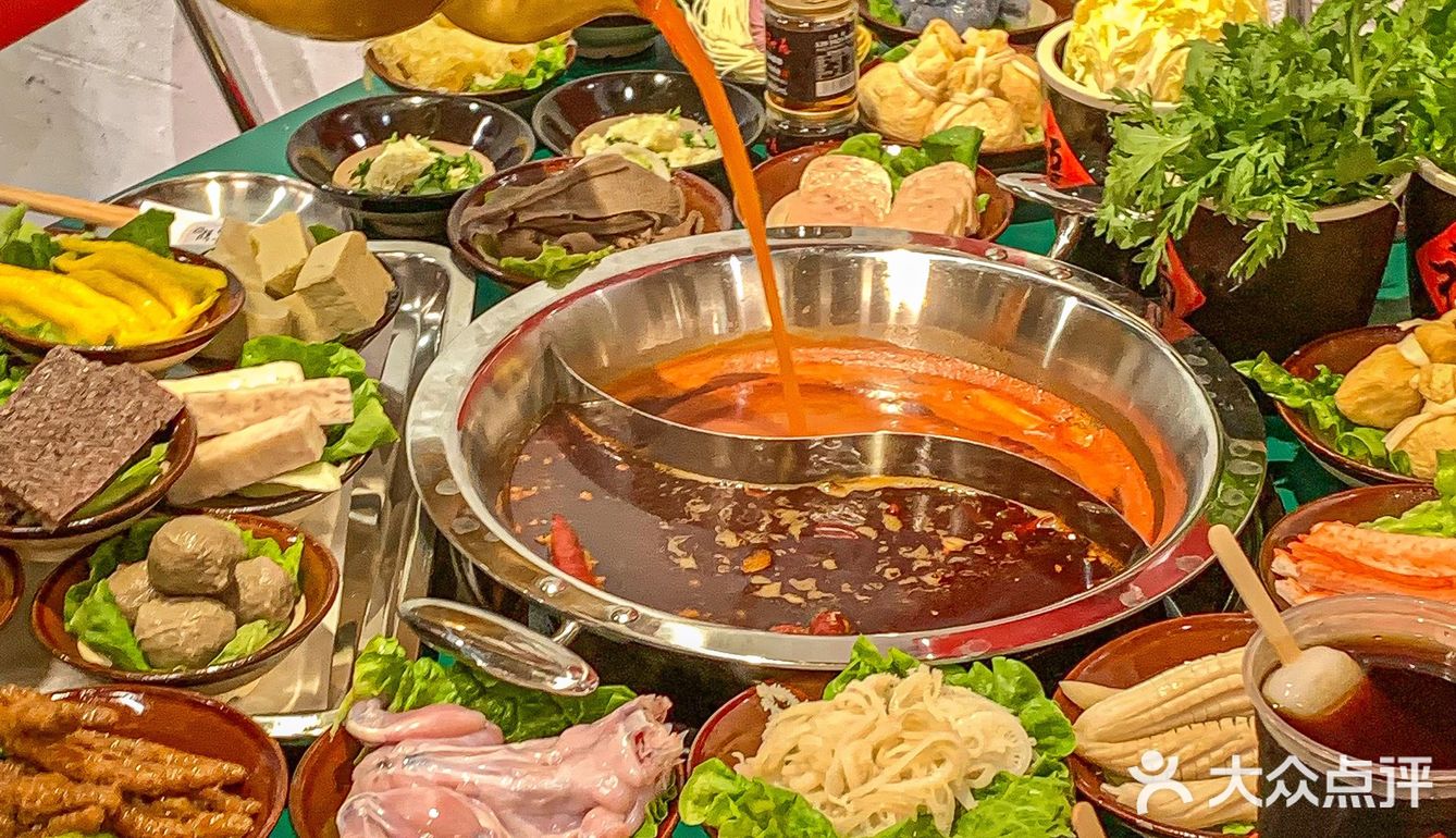 报告‼️在厦门发现了巨好吃平价串串火锅😋