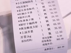 -车之谷·汽车文化主题餐厅(汽开店)