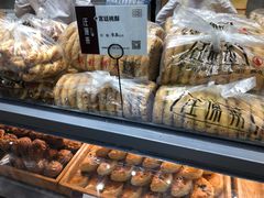 -汪保来(杭州解放路店)