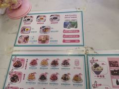 -梁子刨冰王&梁小糖(王顶堤店)